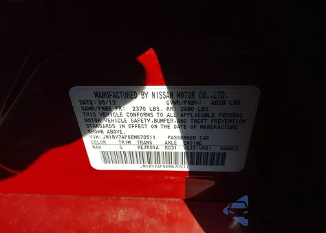 2014 Infiniti Q50 Premium/Sport from USA, damaged, VIN JN1BV7AP6EM670511